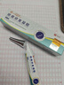 喬記去疤痕修復凝膠醫院專(zhuān)用祛疤膏修復新舊疤痕靈去除增生疙瘩凸起藥 買(mǎi)三送二*5盒【多年疤痕紋 包你好 】無(wú)用全退 疤克祛疤膏手術(shù)縫針疤痕修復除疤增生醫用硅酮凝膠 曬單實(shí)拍圖