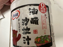 百利 0脂肪0蔗糖油醋汁沙拉醬 蔬菜沙拉健身餐沙拉汁色拉 1.5L 曬單實拍圖