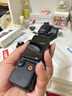 大疆 DJI Osmo Pocket 3 一英寸口袋云臺相機 OP靈眸手持數碼相機 旅游攝影攝像 直播vlog拍攝 標準版 隨心換1年版 曬單實(shí)拍圖
