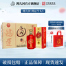 洮兒河鴻運當頭五年陳釀窖藏52度酒 濃香酒東北吉林特產(chǎn)高粱酒喜酒 52度 500mL 6瓶 曬單實(shí)拍圖