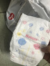 好奇（Huggies）金裝紙尿褲嬰兒超薄尿不濕新生兒尿褲柔軟透氣 【紙尿褲】S140片(4-8kg) 曬單實(shí)拍圖