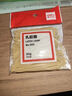 得力橡皮筋高彈力耐用牛皮筋乳膠圈強(qiáng)力黃皮筋辦公用品扎菜工業(yè)用 店鋪熱銷【橡膠圈】1桶 (50g/桶) 約150根 曬單實拍圖