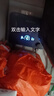 美菱（MeiLing）即熱式電熱水器快速熱家用小廚寶 5500W恒溫免儲水即開(kāi)即熱小廚寶 MJR-DC0004線(xiàn)盒款 曬單實(shí)拍圖