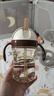 世喜兒童吸管杯直飲杯PPSU重力球1-3歲大寶寶幼兒園小學生水杯 曬單實拍圖