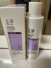 玉澤舒緩多效柔膚水200ml（爽膚水化妝水護膚水補水保濕） 曬單實拍圖