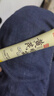 白云山黃芪眼霜淡化細(xì)紋黑眼圈眼袋抗皺緊致咖啡因熬夜眼霜國貨一名20g 曬單實(shí)拍圖