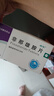 【三盒裝】誠悅 非那雄胺片1mg*7片*4板 曬單實拍圖