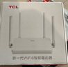 TCLAX1500 WIFI6 千兆無線路由器 5G雙頻高速WIFI路由 全屋網(wǎng)絡(luò)覆蓋 1500M無線速率 T16 Max 曬單實(shí)拍圖