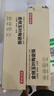 京東京造 陶瓷筷子 家用高檔景德鎮(zhèn)食品級(jí)【抗菌防霉】金枝玉葉10雙裝 曬單實(shí)拍圖