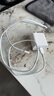 尊匠蘋果充電器正品充電線氮化鎵30W快充線PD套裝適配原裝iPhone14ProMax 16 15手機(jī)13充電頭20W數(shù)據(jù)線 【適用蘋果6-14系列】快充頭+閃充線丨1米套裝 曬單實(shí)拍圖