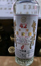 五緣灣 臺(tái)灣高粱酒 五N窖藏 濃香型白酒 42度 600ml*12瓶 整箱 自飲口糧 曬單實(shí)拍圖