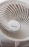 美的（Midea）【幸運草安睡風扇SE】直流變頻輕音家用立式遙控電風扇柔風落地扇臺式桌面大風量一級能效輕羽扇 曬單實拍圖