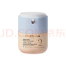 Evereden嬰兒胎脂親護(hù)2號(hào)兒童寶寶面霜換季保濕安唯伊青少年安心面霜50ml 曬單實(shí)拍圖