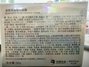 潤百顏膠原緊塑霜精華面霜50g重組膠原蛋白抗皺緊致修護(hù)華熙生物送女友 【重磅新品】膠原緊塑面霜50g 曬單實(shí)拍圖
