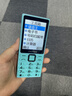 金立（Gionee）G108 新品手機4G全網通移動聯(lián)通電信大字大聲大按鍵超長待機雙卡雙待學生老年手機便宜功能機備用 黑色 4G全網通 曬單實拍圖