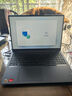 ThinkPad聯(lián)想Thinkbook 16+筆記本電腦超能本補貼20% 全能本昭陽/小新超輕薄高性能商務(wù)辦公學(xué)生游戲手提本 16英寸R5-7430U 32G 1T固態(tài)升級昭陽 性價比標桿 全新升級 曬單實拍圖