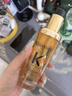 卡詩(shī)（KERASTASE）山茶花經(jīng)典香氛護(hù)發(fā)油75ml+替換裝75ml鎏光精油套裝【臨期清倉(cāng)】 曬單實(shí)拍圖