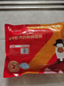 華英（HUAYING）精切鴨脖3斤新鮮冷凍生鴨脖 9-10根 生鮮鴨肉鹵味鹵煮食材 曬單實拍圖