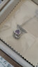 UDUMULLAGE JEWELLERS斯里蘭卡進(jìn)口彩寶戒指項鏈手鏈 50059749-925銀紫晶項鏈 曬單實(shí)拍圖