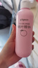 貝親（Pigeon）桃葉精華 嬰兒液體爽身露 四季通用 200ml IA171 曬單實拍圖
