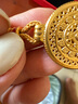 中國黃金（CHINA GOLD）黃金項(xiàng)鏈男女款足金八寶羅盤吊墜飾品情人節(jié)生日禮物送女友愛人 【今/次日達(dá)】八寶羅盤項(xiàng)鏈【棕繩】約2.1g 曬單實(shí)拍圖