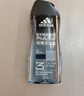 阿迪達(dá)斯 （adidas）男士沐浴露洗發(fā)水洗面奶三效合一 運(yùn)動后舒緩250ml 清潔水潤保濕 曬單實拍圖