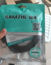 山澤超六類萬(wàn)兆網(wǎng)線10米 CAT6A高速成品網(wǎng)線 家用電腦網(wǎng)絡(luò)寬帶工程跳線 8芯兼容千兆2.5g連接線 D6A100 曬單實(shí)拍圖