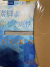 厚木Atsugi絲襪女春夏3雙裝薄款涼感連褲襪天鵝絨光腿神器襪子AMS6803 461象牙米 3雙 L -LL(臀圍90-103 身高155-170) 曬單實(shí)拍圖