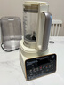 美的（Midea）破壁機(jī)家用 安睡營養(yǎng)科技 變頻輕音可拆洗全自動(dòng)預(yù)約巴氏除菌豆?jié){機(jī)3-4人用 金榜FC12【國家補(bǔ)貼】 曬單實(shí)拍圖