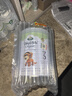 寶貝與我（Arla）有機(jī)經(jīng)典版3段嬰幼兒奶粉（一歲+）800g丹麥原罐進(jìn)口 有機(jī)經(jīng)典版3段800g 曬單實(shí)拍圖