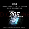 雷克沙（Lexar）tf卡 4K運動相機大疆無人機內(nèi)存卡gopro手機存儲卡MicroSD卡 【店長推薦】256G SilverPlus讀205 TF卡 曬單實拍圖