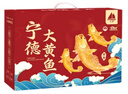 鴻順黃花魚禮盒6斤6條 大黃魚 送禮海鮮禮盒 大禮包 冷凍 生鮮魚類 曬單實拍圖