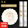 正品華美AHJ耐打訓(xùn)練羽毛球AHJ-A1AHJ-233華美A1墨羽5號球9號球 華美A2【77速】12只球 1筒 曬單實拍圖