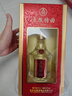 五糧液股份 五糧特曲 二代 濃香型白酒 52度 500ml*6瓶整箱新老包裝隨機(jī) 曬單實(shí)拍圖