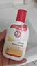 大寶SOD蜜100ml*3 擦臉油保濕乳液面霜面部護(hù)膚品男女護(hù)手潤(rùn)膚 曬單實(shí)拍圖