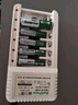 德力普（Delipow）充電電池 5號電池 16節(jié)裝電池充電器套裝適用兒童玩具//電動牙刷/鼠標(biāo)鍵盤/鬧鐘等 曬單實拍圖