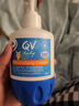 QV意高(Ego)小老虎潤膚乳面霜50ml嬰兒身體乳寶寶補水保濕滋潤澳洲 曬單實(shí)拍圖