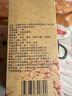 紅瑞徠（Red Fortune）創(chuàng  )典1939正宗云南滇紅茶葉自己喝散裝濃香型400g云南白藥天頤茶品 盒裝400g1盒【創(chuàng  )典1939滇紅】 曬單實(shí)拍圖