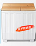 小鴨牌【官方店】半自動洗衣機迷你小型波輪大容量租房宿舍家用雙桶雙缸分區(qū)脫水甩干老式強力去污 23.5KG【洗15+脫8.5+不銹鋼+全國聯(lián)?！?曬單實拍圖