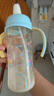 貝親（Pigeon）PPSU雙把手防脹氣奶瓶330ml LL號(hào)奶嘴 馬戲團(tuán) 9月+ AA225 曬單實(shí)拍圖