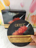OHBT魚(yú)子醬抗皺面膜10片緊致抗衰老補水保濕祛黃提亮膚色男女士 曬單實(shí)拍圖