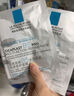 理膚泉B5面膜PRO5片【無盒體驗裝】 補水保濕緊急修復敏感肌受損泛紅 曬單實拍圖