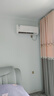 長虹（CHANGHONG）空調(diào)大1.5匹新一級省電熊貓懶銅線電機(jī)空調(diào)國家補(bǔ)貼20%空調(diào)掛機(jī)臥室KFR-35GW/ZDCSW1+R1以舊換新 曬單實(shí)拍圖