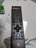 輕帆Letv/樂視電視遙控器原裝萬能通用39鍵智能網(wǎng)絡(luò)語音液晶超級(jí)2/3/4/5代X40S X50Pro s60air y32 e43 【原裝正品】樂視電視遙控器通用 曬單實(shí)拍圖
