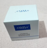 WIS奢研凝潤(rùn)煥采精粹霜 15g 曬單實(shí)拍圖