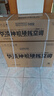 華凌空調(diào) 國家補貼20% 大1匹/1.5匹 一級新能效 以舊換新 2匹大掛扇變頻冷暖掛機 智能控制 大1.5匹 一級能效 35HA1Ⅲ-P新升級 曬單實拍圖