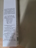 魅克拉mloc精粹水沁透水保濕煥亮cucu濕敷水抗皺收毛孔mloc三抗水極光水 兩瓶裝 曬單實(shí)拍圖