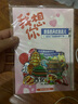 優(yōu)學(xué)庫(kù) 旅游創(chuàng)意禮物城市打卡文創(chuàng)磁吸冰箱貼木質(zhì)立體三層中國(guó)風(fēng)裝飾貼紀(jì)念品 我在西安很想你 畢業(yè)季 曬單實(shí)拍圖