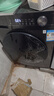 美的（Midea）滾筒洗衣機(jī)全自動(dòng)家用【MG100V36T】懶人超薄10公斤 以舊換新 家電國家補(bǔ)貼20% 一級(jí)能效 內(nèi)衣洗  曬單實(shí)拍圖