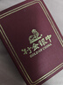行金銀中足金999五帝幣手鏈轉(zhuǎn)運(yùn)珠金錢幣DIY編繩手串手繩 生日禮物 乾隆通寶（克重多退少補(bǔ)） 約0.5g 曬單實(shí)拍圖